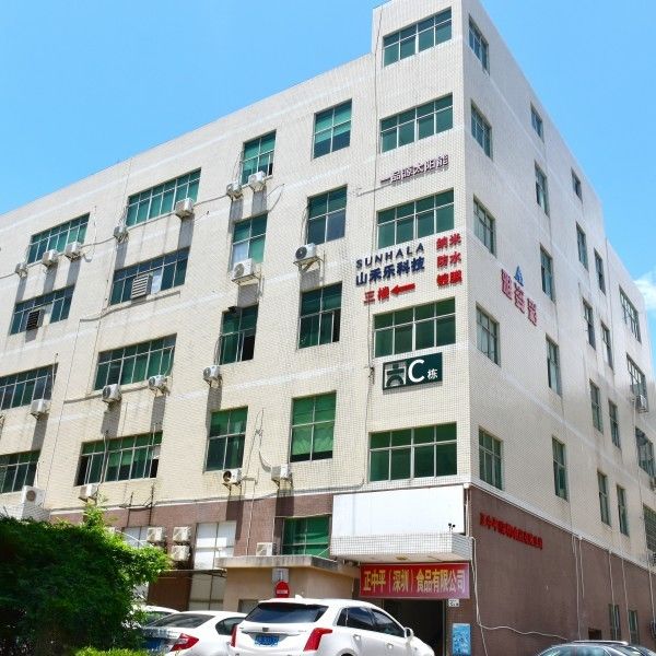shenzhen yuanming co., ltd