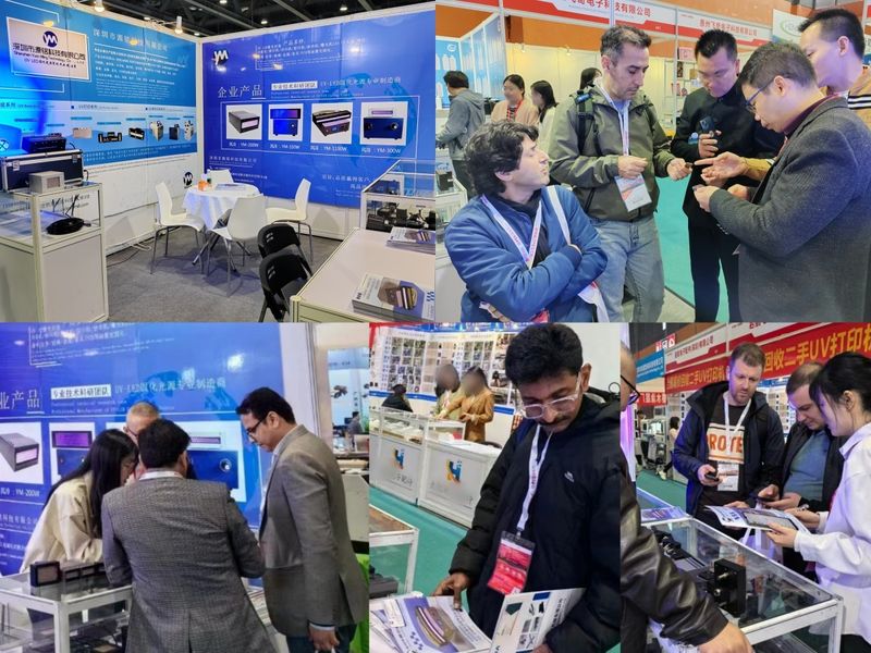shenzhen yuanming co., ltd