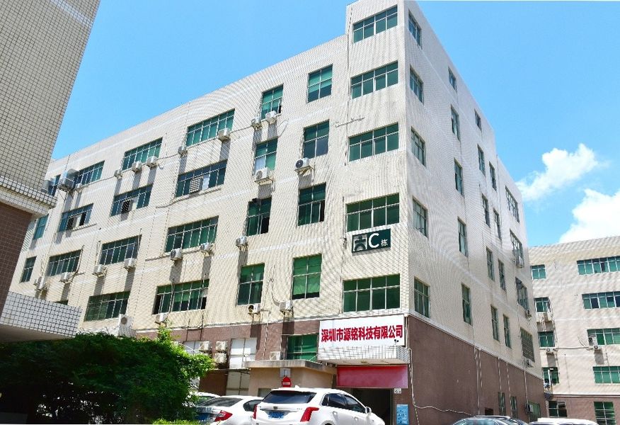 China shenzhen yuanming co., ltd Bedrijfprofiel 
