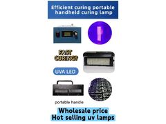 UV LED-uithardingslamp ----- snelle uitharding？
